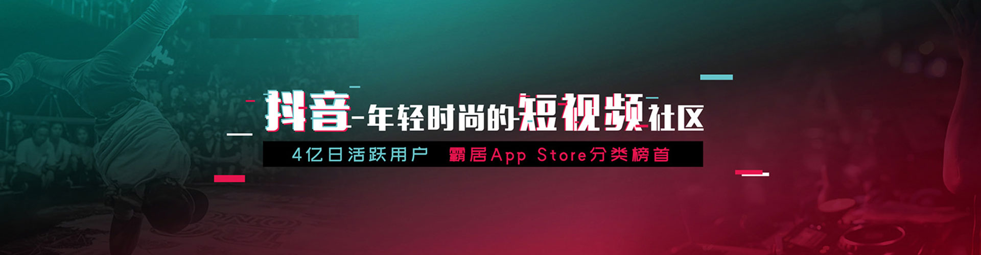 斗门百度推广代理