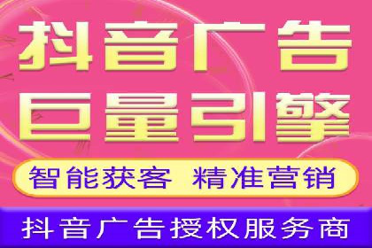 百度AI技术在运营推广中的应用
